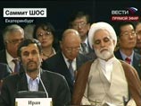 На саммите ШОС в Екатеринбурге Белоруссии и Шри-Ланке предоставлен статус партнеров организации На саммите ШОС в Екатеринбурге Белоруссии и Шри-Ланке предоставлен статус партнеров организации