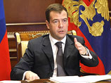Медведев поручил провести переговоры с Абхазией и ЮО о военном сотрудничестве