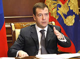 Медведев поручил провести переговоры с Абхазией и ЮО о военном сотрудничестве Медведев поручил провести переговоры с Абхазией и ЮО о военном сотрудничестве