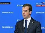 Медведев поднял курс европейской валюты