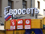 Генпрокуратура начала процедуру экстрадиции Чичваркина Генпрокуратура начала процедуру экстрадиции Чичваркина