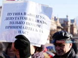 После массовых беспорядков, спровоцированных на Дальнем Востоке резким повышением с 12 января импортных пошлин на иномарки, правительство озаботилось обеспечением жителей региона отечественными автомобилями вместо иностранных После массовых беспорядков, спровоцированных на Дальнем Востоке резким повышением с 12 января импортных пошлин на иномарки, правительство озаботилось обеспечением жителей региона отечественными автомобилями вместо иностранных