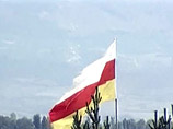 Собравшись во Владикавказе, осетины всего мира потребовали признать независимость Южной Осетии
