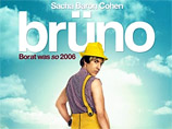 В Лондоне проходит премьера скандального фильма Саши Барона Коэна "Бруно"