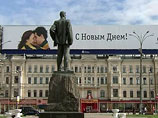 Милиция требует сноса "неГОСТовых" рекламных щитов  в Москве