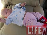 В Перми родители продали свою трехмесячную дочь за полмиллиона рублей В Перми родители продали свою трехмесячную дочь за полмиллиона рублей