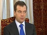 Объединение усилий религиозных сообществ сохраняет мир, убежден президент Медведев Объединение усилий религиозных сообществ сохраняет мир, убежден президент Медведев