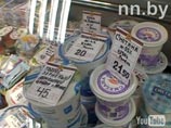 Накануне в Москве были достигнуты договоренности о том, что белорусская сторона выполнит все условия по оформлению документов и возобновит поставки молока