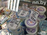 Накануне в Москве были достигнуты договоренности о том, что белорусская сторона выполнит все условия по оформлению документов и возобновит поставки молока Накануне в Москве были достигнуты договоренности о том, что белорусская сторона выполнит все условия по оформлению документов и возобновит поставки молока