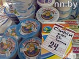 Молочный конфликт Москвы и Минска завершился, эксперты прогнозируют газовый Молочный конфликт Москвы и Минска завершился, эксперты прогнозируют газовый