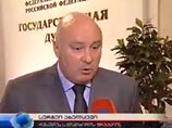 Депутат от ЛДПР накануне встречи Медведева с Обамой назвал замгоссекретаря США Гондоном Депутат от ЛДПР накануне встречи Медведева с Обамой назвал замгоссекретаря США Гондоном