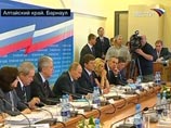 Заседание правительственной комиссии, Барнаул, 19 июня 2009 года Заседание правительственной комиссии, Барнаул, 19 июня 2009 года