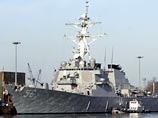 Эсминец John McCain ВМС США идет на перехват подозрительного северокорейского корабля Эсминец John McCain ВМС США идет на перехват подозрительного северокорейского корабля