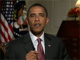 Президент США Барак Обама представил ряд новых кандидатур на значительные посты в администрации США, в том числе в дипкорпусе, включая кандидатуру посла в Грузии