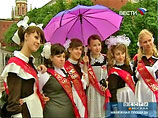 Выпускные вечера в российских школах прошли без инцидентов Выпускные вечера в российских школах прошли без инцидентов