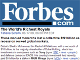 Forbes подсчитал потери монархов в кризис. Они потеряли 17% капитала Forbes подсчитал потери монархов в кризис. Они потеряли 17% капитала
