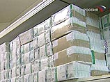Пропавший в банке "ВЕФК-Урал" "пенсионный" 1 млрд рублей обязали выплатить "Почту России" Пропавший в банке "ВЕФК-Урал" "пенсионный" 1 млрд рублей обязали выплатить "Почту России"