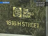 Всемирный банк считает, что рецессия в мировой экономике оказалась глубже, чем ранее ожидалось, и снижение мирового ВВП составит в этом году 2,9%, а не 1,7%, как ранее прогнозировалось