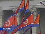 Пхеньян подозревает США в намерении ликвидировать коммунистический режим в КНДР Пхеньян подозревает США в намерении ликвидировать коммунистический режим в КНДР