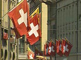 США и Швейцария  договорились об обмене  банковской информацией