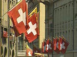 США и Швейцария договорились об обмене банковской информацией США и Швейцария договорились об обмене банковской информацией