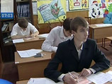 Единые госэкзамены (ЕГЭ) по истории провалили 8,7% выпускников школ, а по физике 5,8% Единые госэкзамены (ЕГЭ) по истории провалили 8,7% выпускников школ, а по физике 5,8%