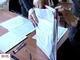 Комиссия по шкалированию Рособрнадзора определила, что для прохождения экзамена по истории выпускникам необходимо было набрать 30 баллов и выше, по физике - 32 балла и выше Комиссия по шкалированию Рособрнадзора определила, что для прохождения экзамена по истории выпускникам необходимо было набрать 30 баллов и выше, по физике - 32 балла и выше