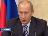 В конце прошлой недели премьер Владимир Путин утвердил второй план антикризисных действий, рассчитанный до конца 2009 года