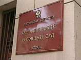 Резолюция Сената США требует освободить Ходорковского и Лебедева Резолюция Сената США требует освободить Ходорковского и Лебедева