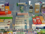 ФАС задним числом проверит 1000 аптек, где повышают цены на лекарства