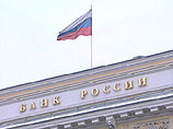 Центробанк введет плавающий курс рубля - но в не определенном еще будущем Центробанк введет плавающий курс рубля - но в не определенном еще будущем