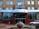 Почти 40% "Мечела" оказалось в залоге у банков Почти 40% "Мечела" оказалось в залоге у банков
