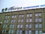 Из документа следует, что в марте 2009 года доля бизнесмена в компании снизилась на 3% до 66,76%. Это произошло в результате погашения конвертируемых в акции "Мечела" облигаций на сумму 150 млн долларов Из документа следует, что в марте 2009 года доля бизнесмена в компании снизилась на 3% до 66,76%. Это произошло в результате погашения конвертируемых в акции "Мечела" облигаций на сумму 150 млн долларов