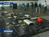 Эта катастрофа стала крупнейшей в мире за последние восемь лет и самой крупной за 75-летнюю историю Air France Эта катастрофа стала крупнейшей в мире за последние восемь лет и самой крупной за 75-летнюю историю Air France