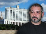 Искушение Госпланом Искушение Госпланом
