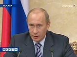 Путин предложил строже наказывать за нарушение антимонопольного законодательства. ФАС вспомнила о нефтяниках 