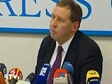 Евросоюз опровергает: его комиссия не называла Саакашвили виновником войны на Кавказе
Евросоюз опровергает: его комиссия не называла Саакашвили виновником войны на Кавказе