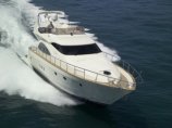 ВМС Португалии захватили яхту с пятью тоннами гашиша ВМС Португалии захватили яхту с пятью тоннами гашиша