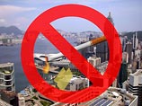 В Гонконге вводится запрет на курение в общественных местах