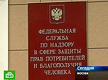 Роспотребнадзор предупреждал о возможных санкциях в отношении Белоруссии еще в апреле 2009 года