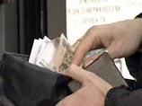 Более 5 млн россиян доверили деньги негосударственным пенсионным фондам Более 5 млн россиян доверили деньги негосударственным пенсионным фондам