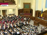 Верховная Рада Украины назначила выборы президента страны на 17 января 2010 года