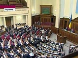 Парламент Украины отправил в отставку министра транспорта и собирается уволить еще шестерых членов Кабинета Парламент Украины отправил в отставку министра транспорта и собирается уволить еще шестерых членов Кабинета