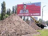 В Воронеже появились десять рекламных билбордов с изображением Сталина