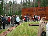 РФ и Польша могут примириться по "катынскому делу" к сентябрьскому визиту Путина в Варшаву РФ и Польша могут примириться по "катынскому делу" к сентябрьскому визиту Путина в Варшаву