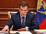 Медведев утвердил список обязательных для России теле- и радиоканалов Медведев утвердил список обязательных для России теле- и радиоканалов