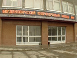 Уралсевергаз" прекратил подачу газа на фарфоровый завод из-за накопившейся задолженности предприятия