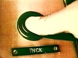 В Британии опубликован план действий на случай ядерной войны с СССР В Британии опубликован план действий на случай ядерной войны с СССР
