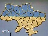 Кампания по выборам президента Украины стартует 19 сентября