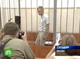 Довгия признали виновным в получении взятки. Одну присяжную заменили перед заседанием Довгия признали виновным в получении взятки. Одну присяжную заменили перед заседанием